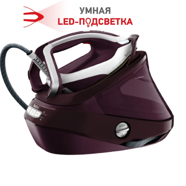 Парогенератор с умной подсветкой Tefal Pro Express Vision GV9810