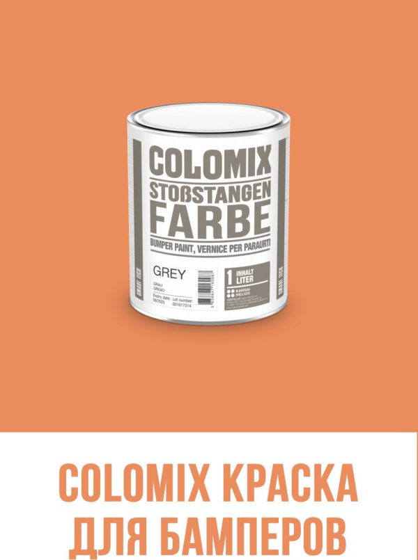 COLOMIX КРАСКА ДЛЯ БАМПЕРОВ (+998947077711)