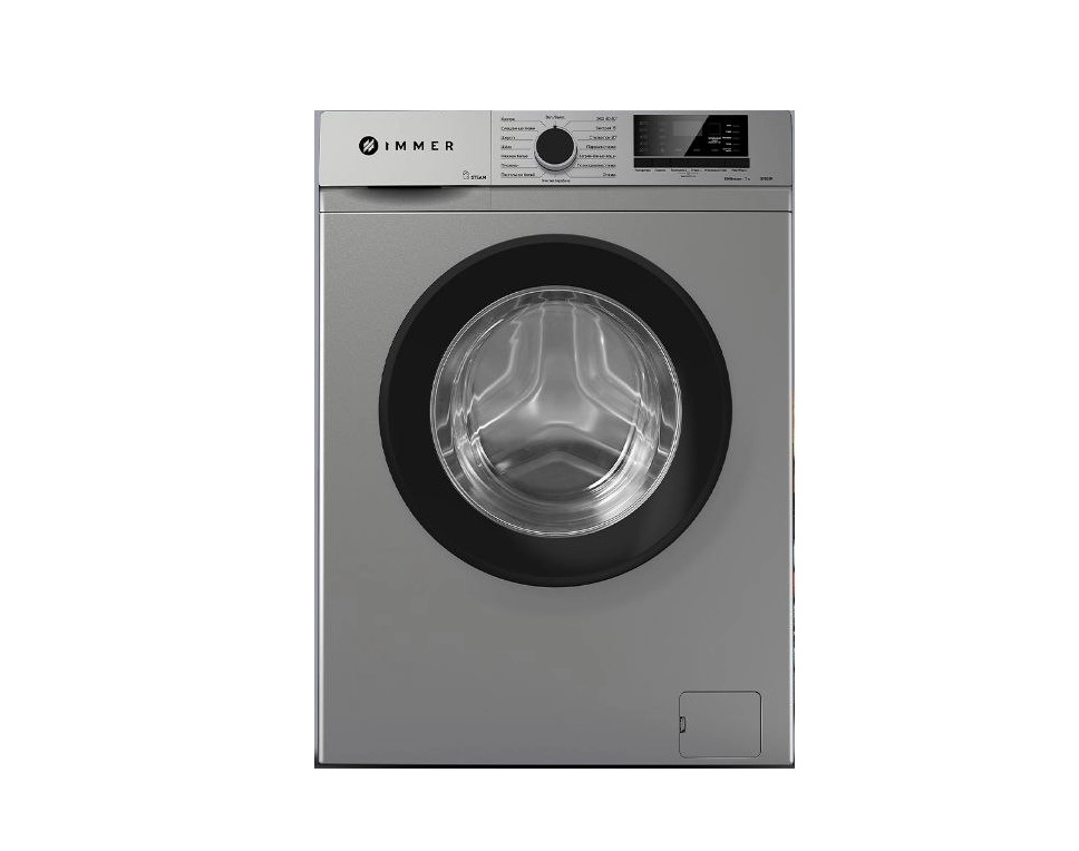 Стиральная машина Immer S700SR (7 Кг)
