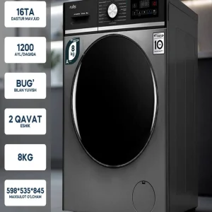 Стиральная машина Rules WR8241BDG